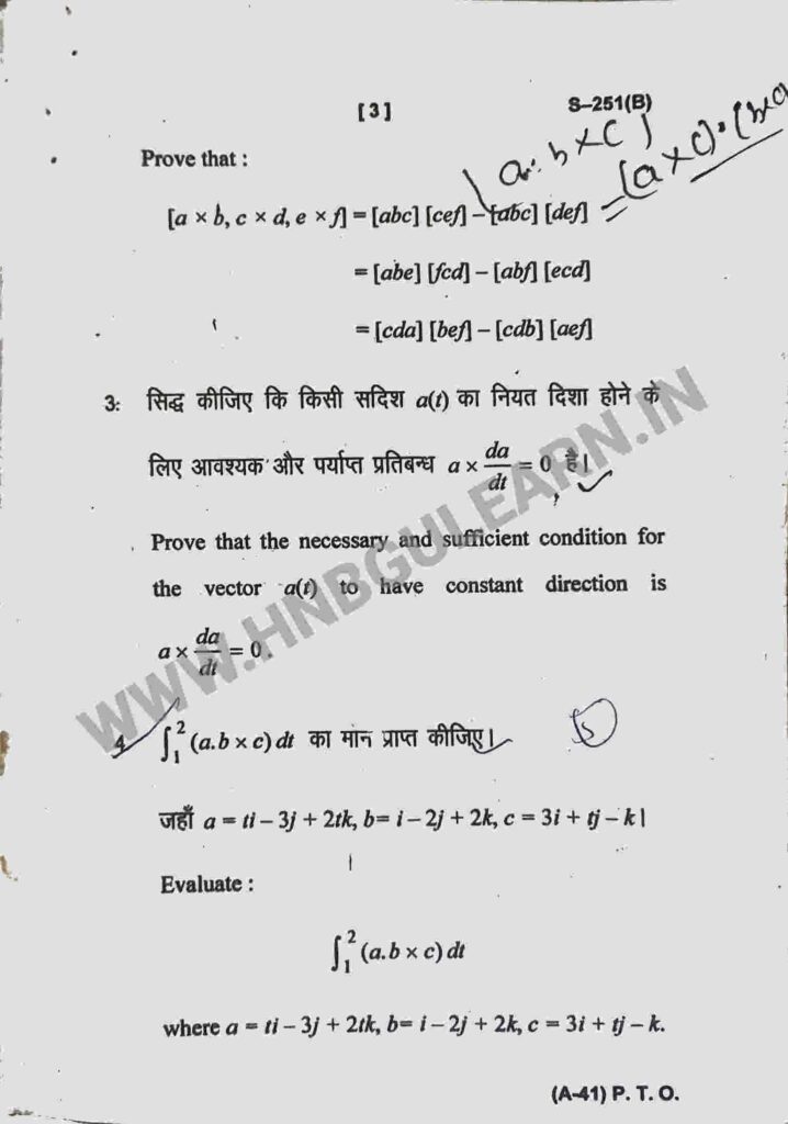 hnbgu ba / bsc 4th semester mathematics