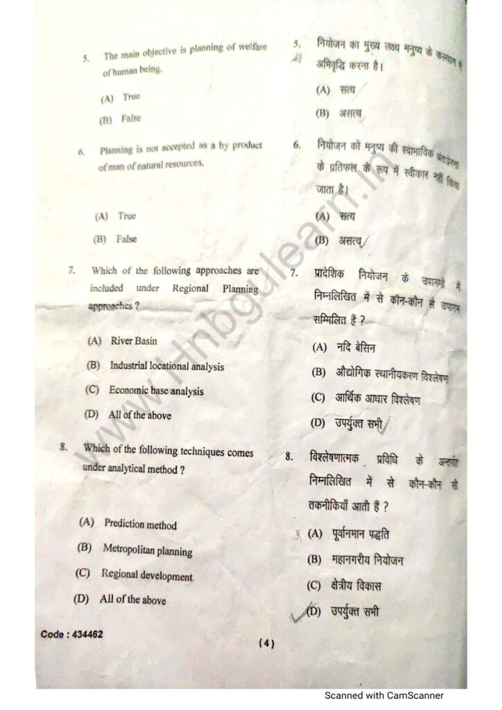 m.a 4th sem geography page 0024 Hnbgu learn