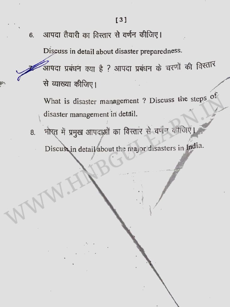 Natural hazard and disaster management 2021 22 page 0003 Hnbgu learn