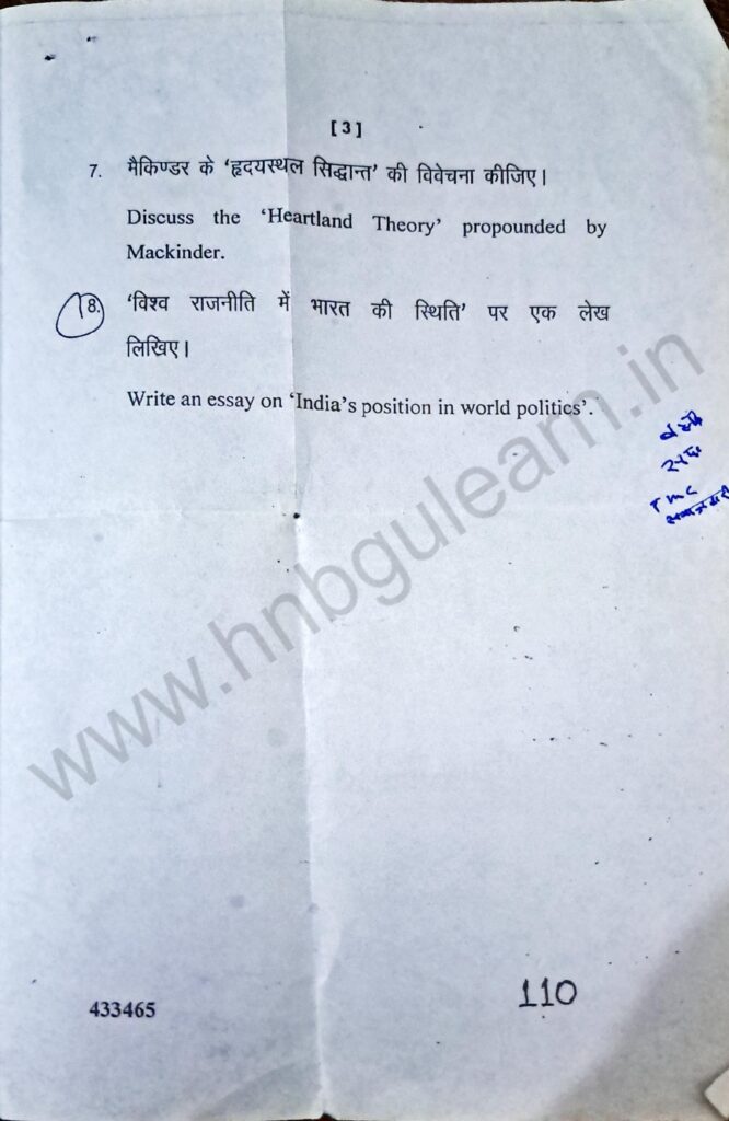 Political Geography MA geography 3rd semester hnbgu page 0003 Hnbgu learn