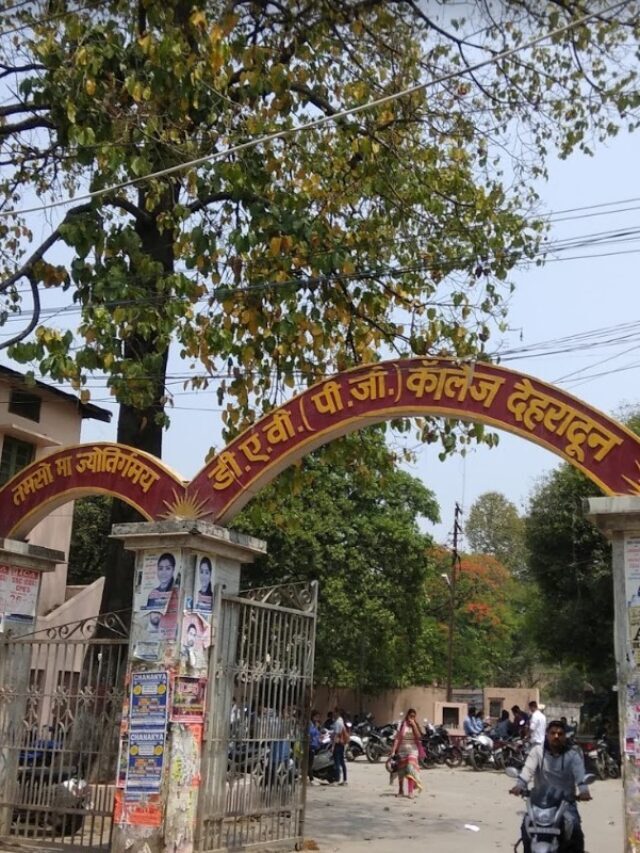 Overview of D.A.V. (PG) College Dehradun, Uttarakhand, INDIA.