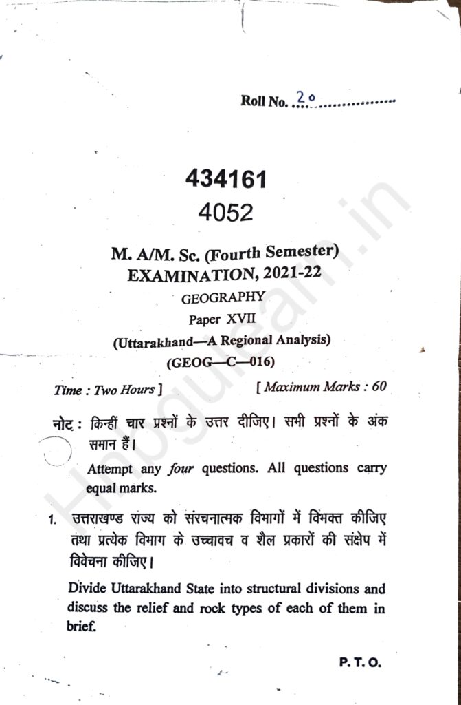 MA geography 4th semester hnbgu previous question paper uttarakhand geography (1)_page-0001