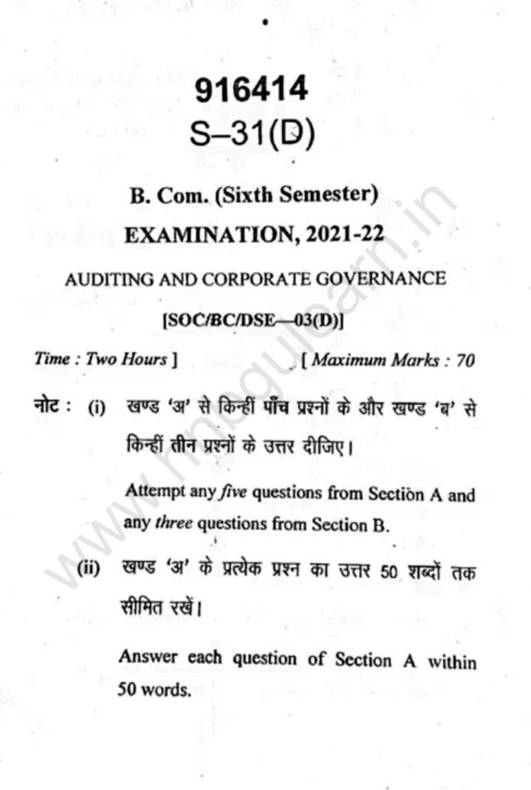 auditing and corporate governance b.com 6th semester 2021-22 hnbgu previous papers_page-0001