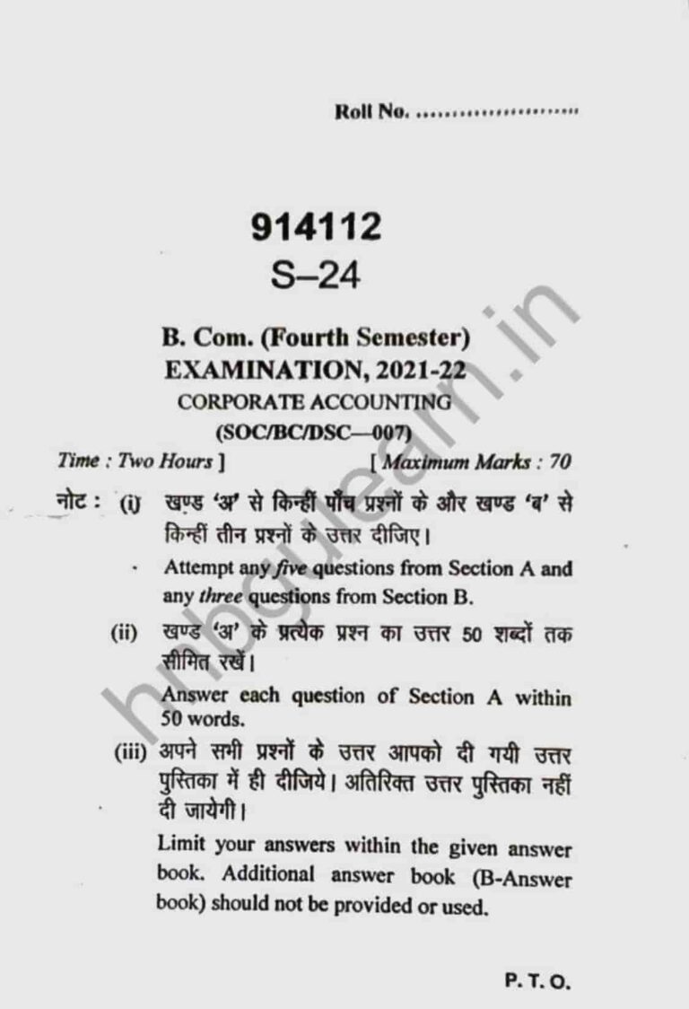 hnbgu B.COM 4th semester corporate accounting previous question papers (1)_page-0001-min